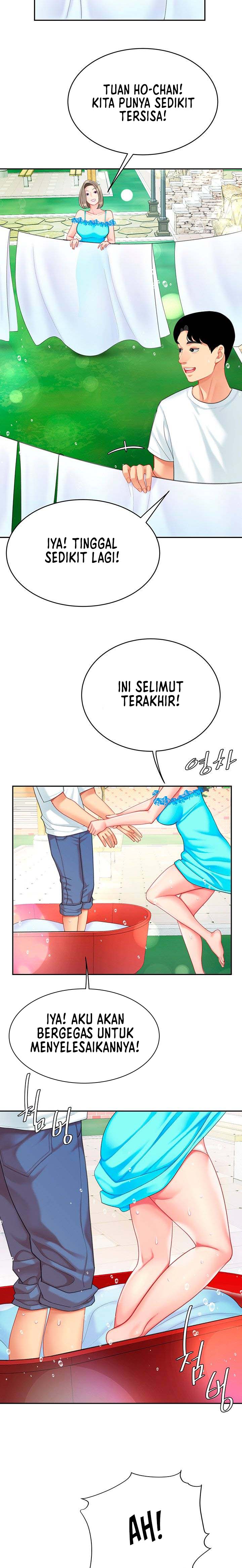I want a taste - Chapter 20 15