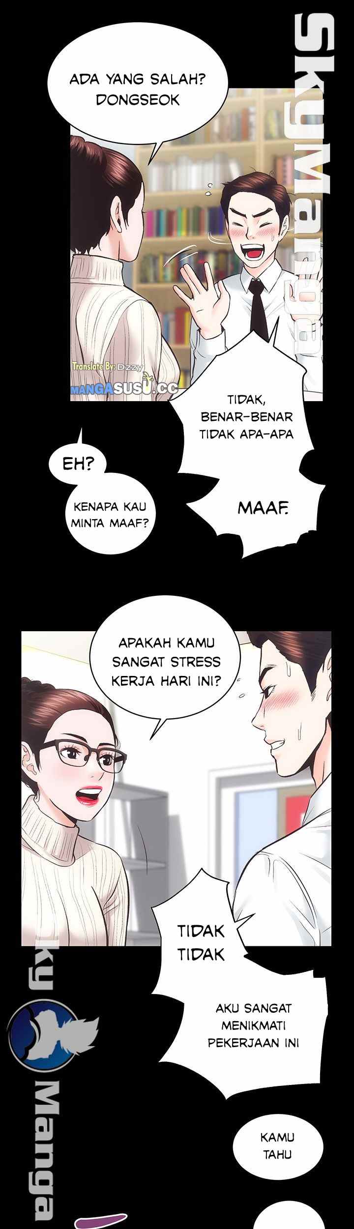 Authorized Agency - Chapter 20 26 Authorized Agency - Chapter 20 26