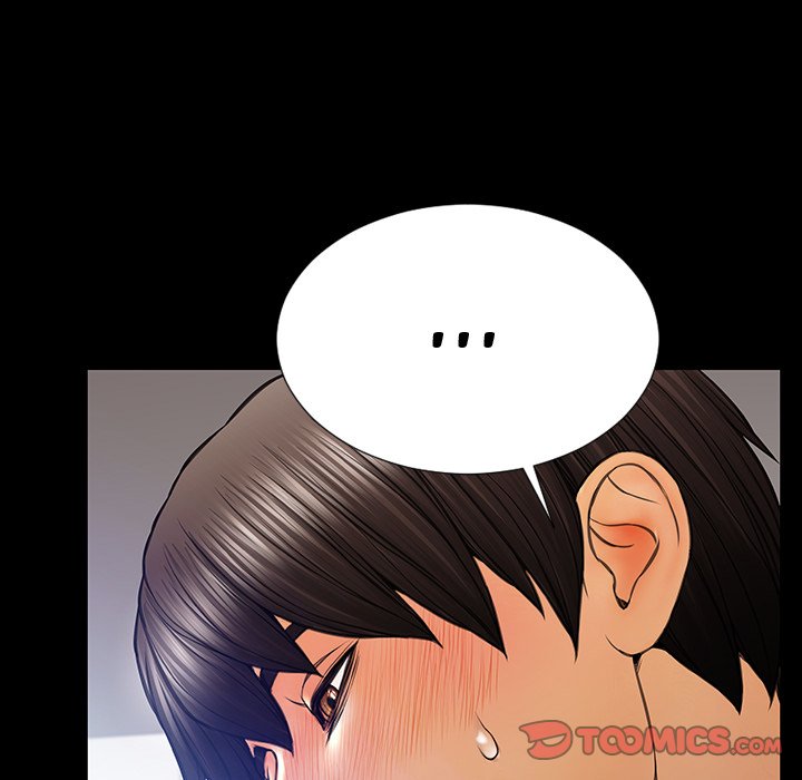 Superstar Cynthia Oh - Chapter 20 4