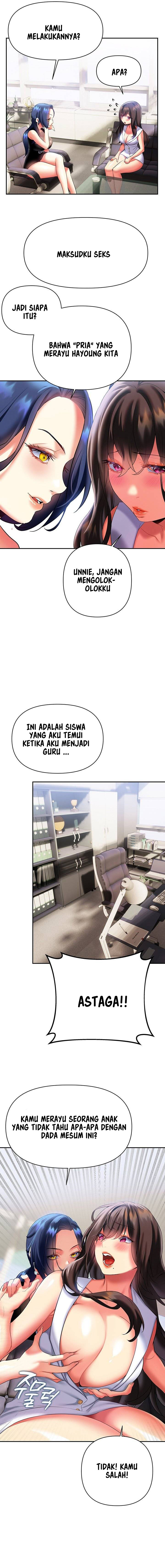 I Need You, Noona - Chapter 20 18