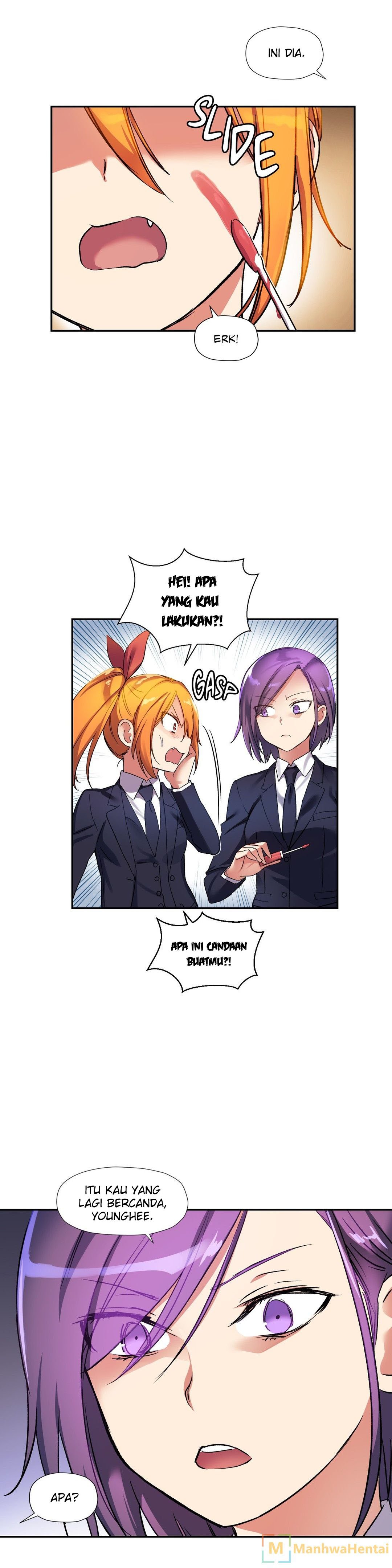 Under Observation: My First Loves and I - Chapter 20 3 Under Observation: My First Loves and I - Chapter 20 3