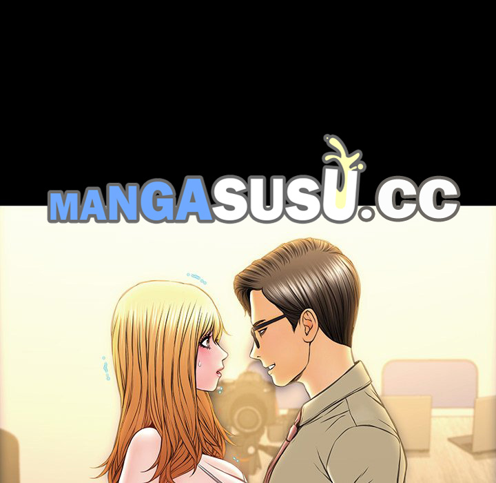 Superstar Cynthia Oh - Chapter 20 57