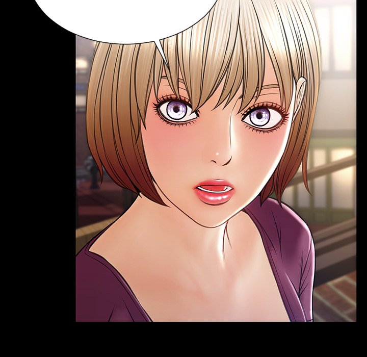 Superstar Cynthia Oh - Chapter 20 85