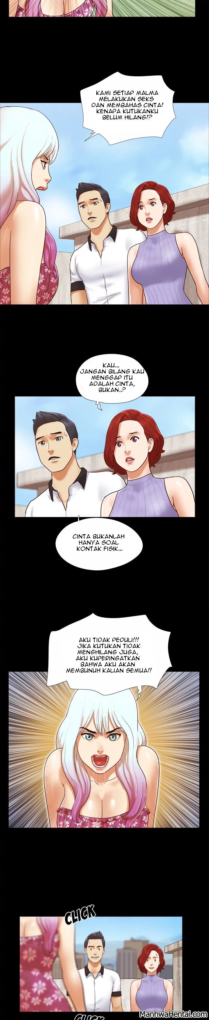 Double Trouble (Muldeok) - Chapter 20 13
