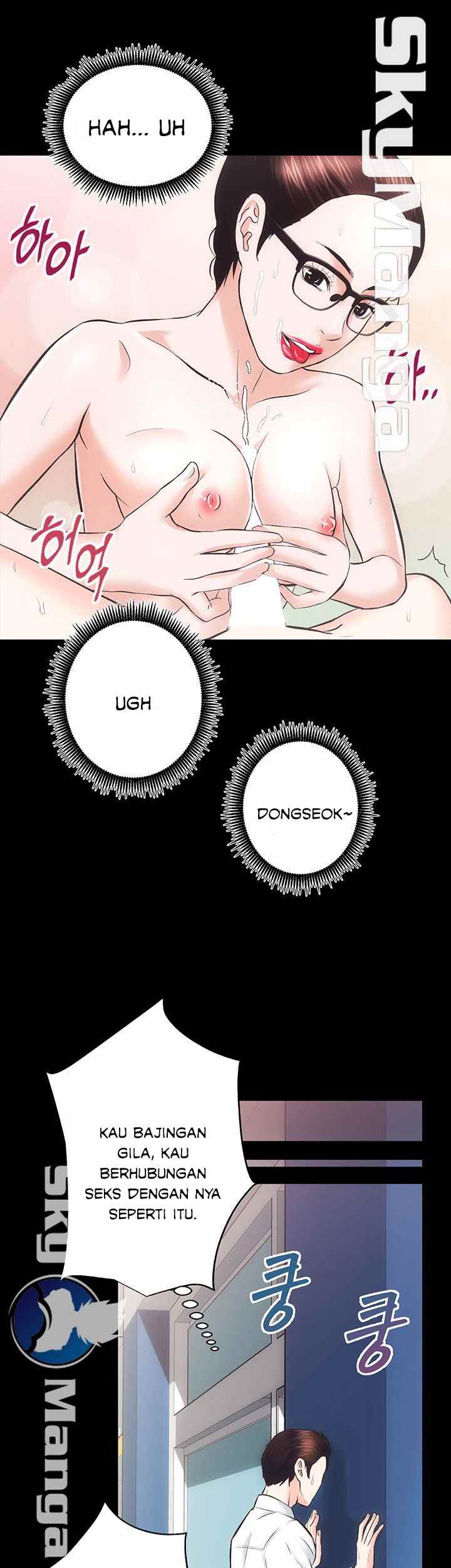 Authorized Agency - Chapter 20 28 Authorized Agency - Chapter 20 28