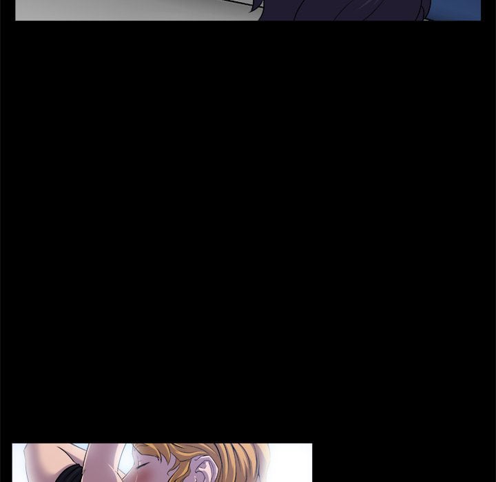 The Inheritance - Chapter 20 9