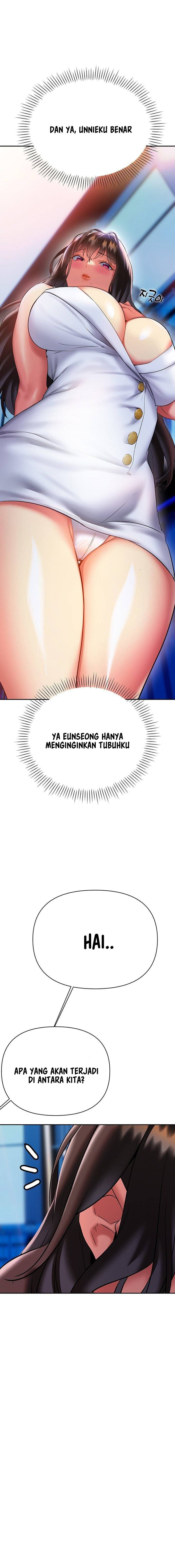 I Need You, Noona - Chapter 20 23