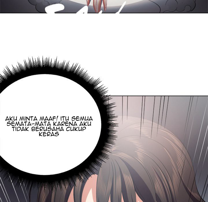 My High School Bully - Chapter 20 117