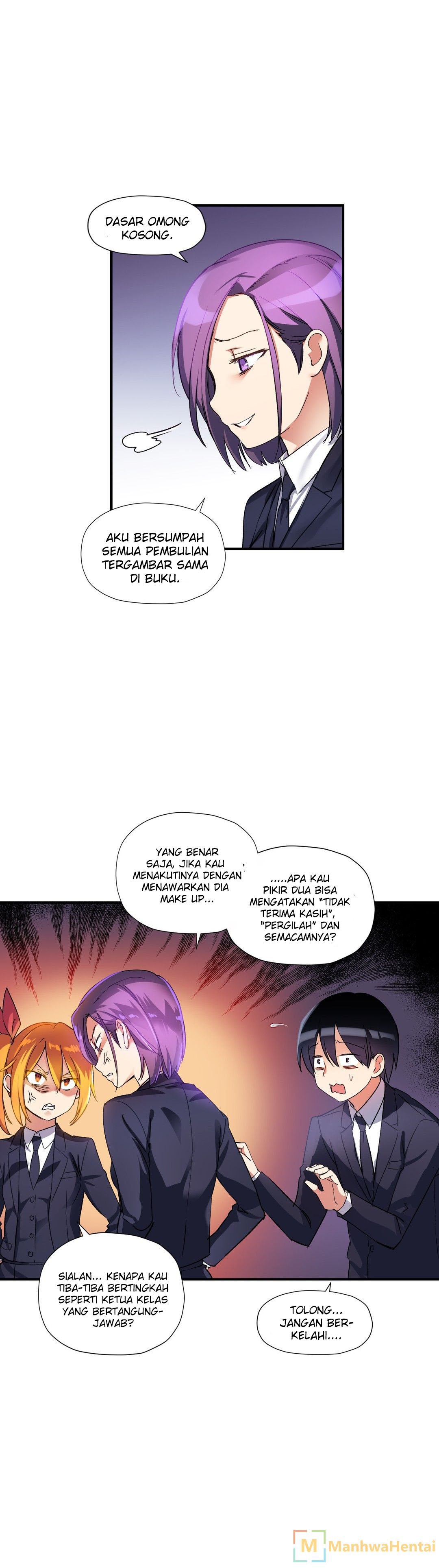 Under Observation: My First Loves and I - Chapter 20 5 Under Observation: My First Loves and I - Chapter 20 5