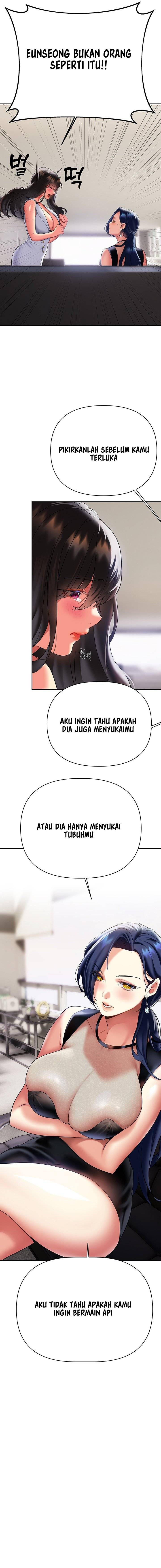 I Need You, Noona - Chapter 20 21