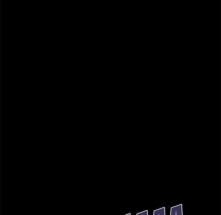 The Inheritance - Chapter 20 118