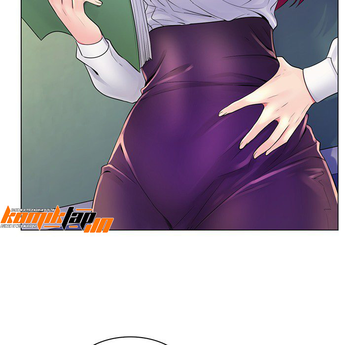 The Teacher Secret - Chapter 20 63