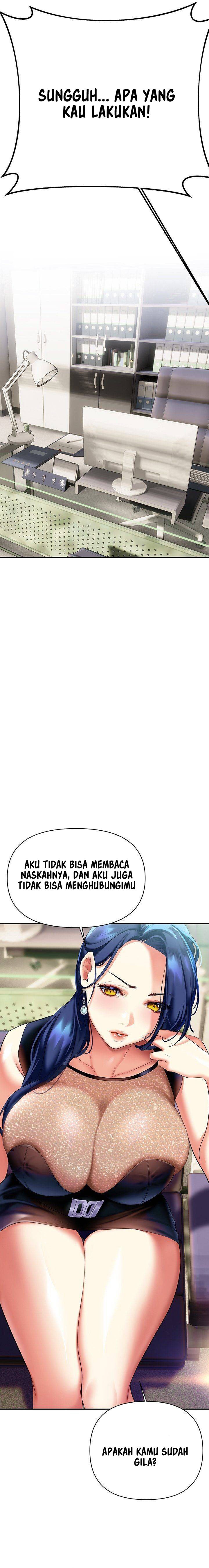 I Need You, Noona - Chapter 20 16