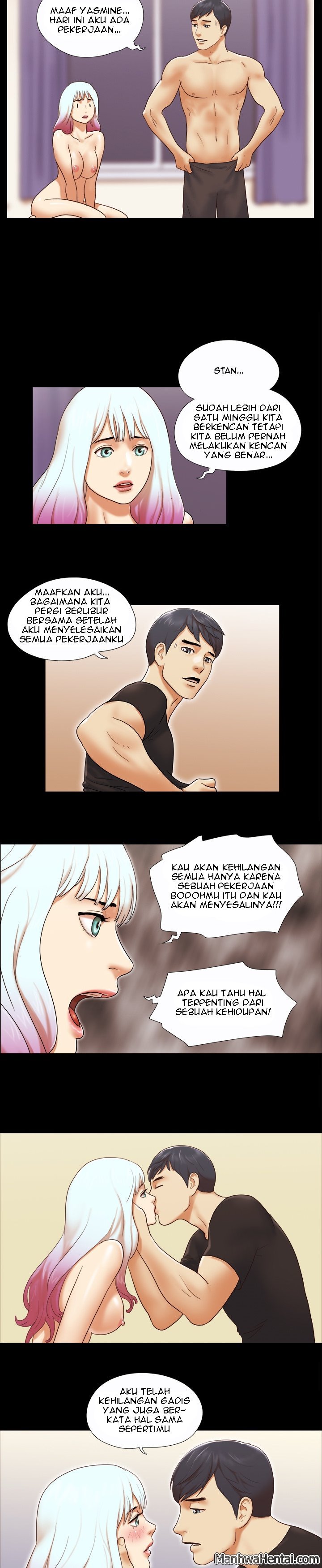 Double Trouble (Muldeok) - Chapter 20 11