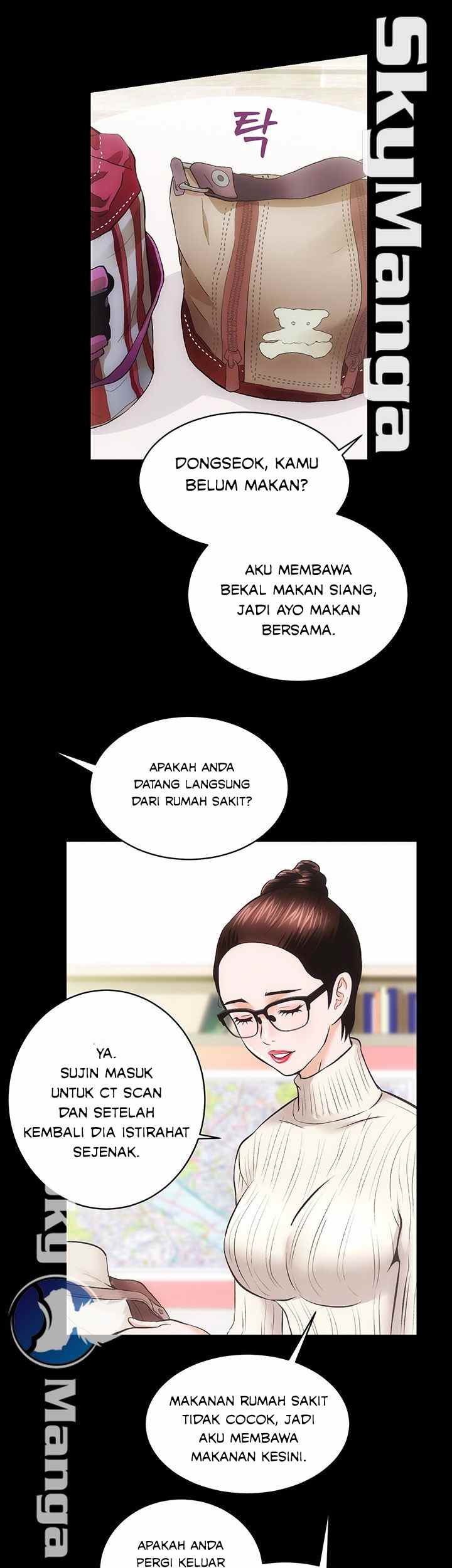 Authorized Agency - Chapter 20 17 Authorized Agency - Chapter 20 17