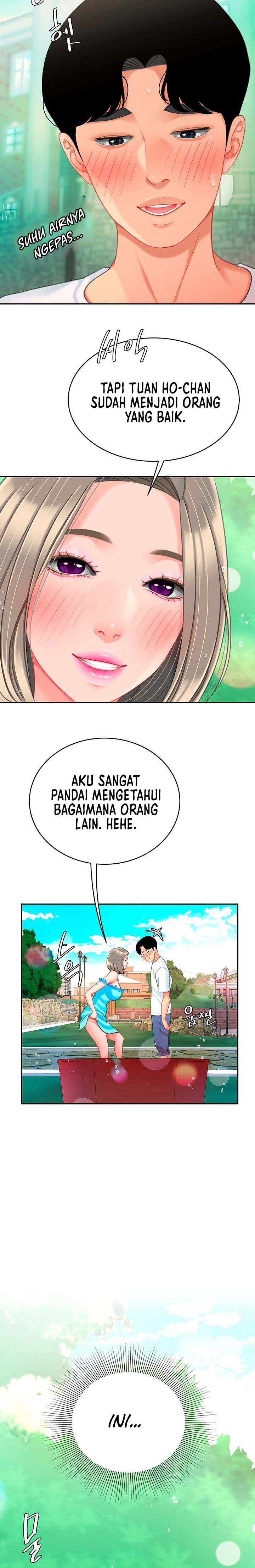 I want a taste - Chapter 20 5