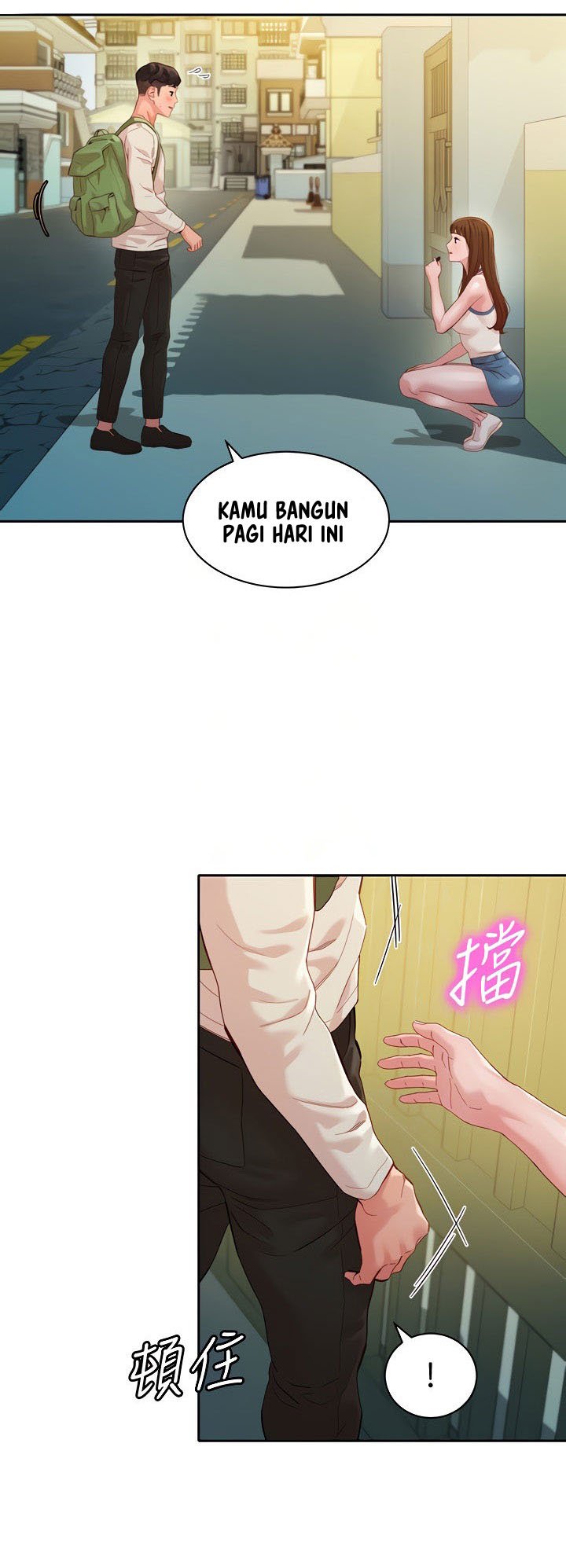 Stargram Goddess - Chapter 48 17