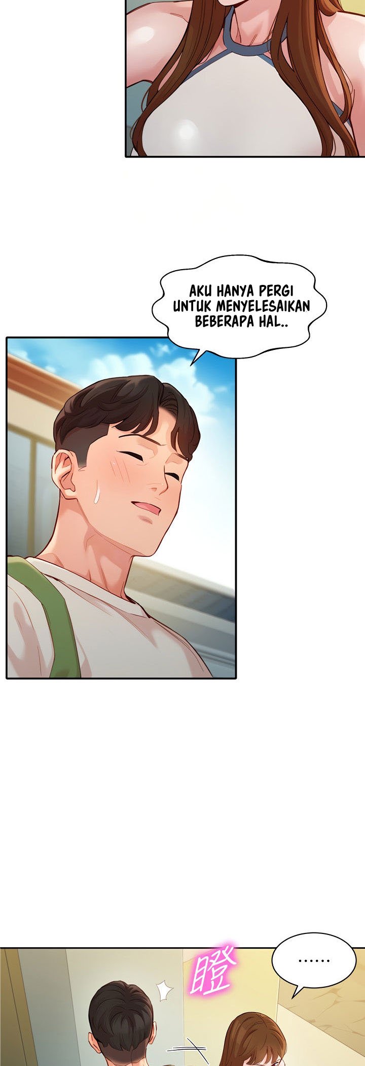 Stargram Goddess - Chapter 48 19