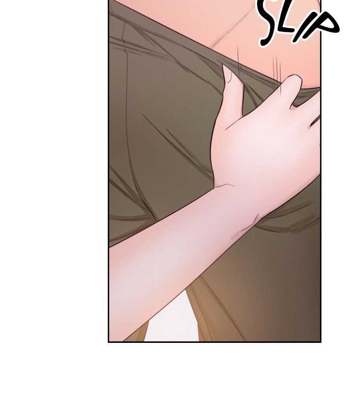 Lust Awakening - Chapter 48 11