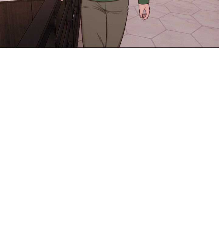 Lust Awakening - Chapter 48 28