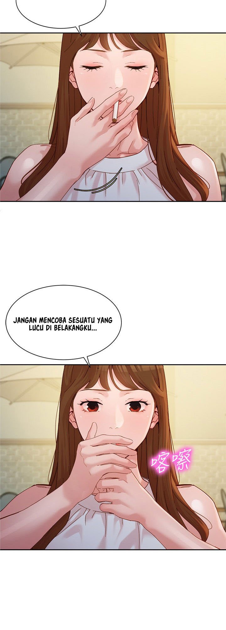 Stargram Goddess - Chapter 48 6