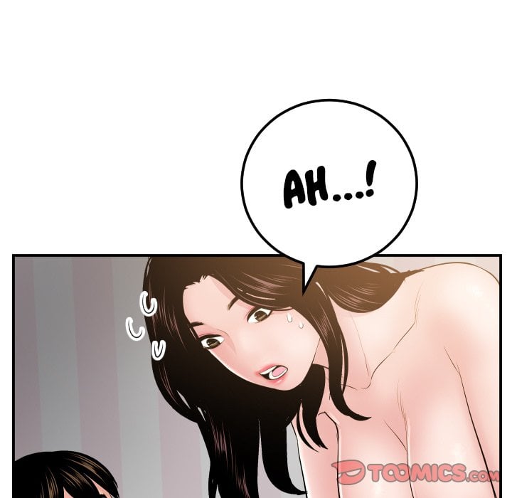 Analog - Chapter 48 118