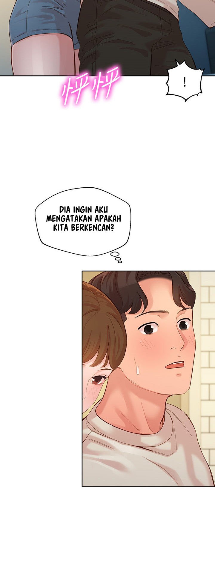 Stargram Goddess - Chapter 48 49