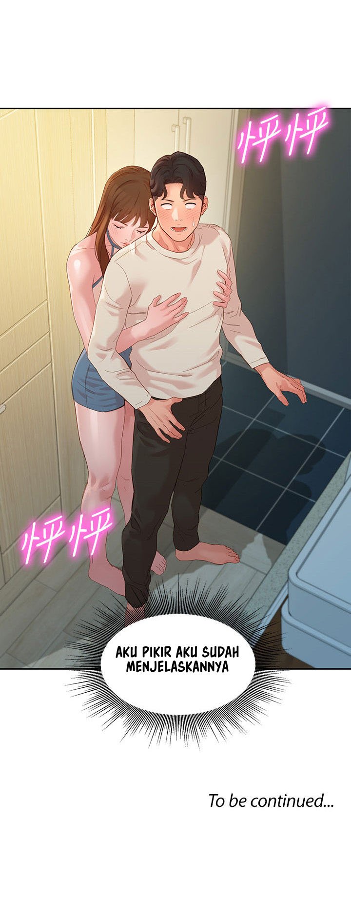 Stargram Goddess - Chapter 48 50