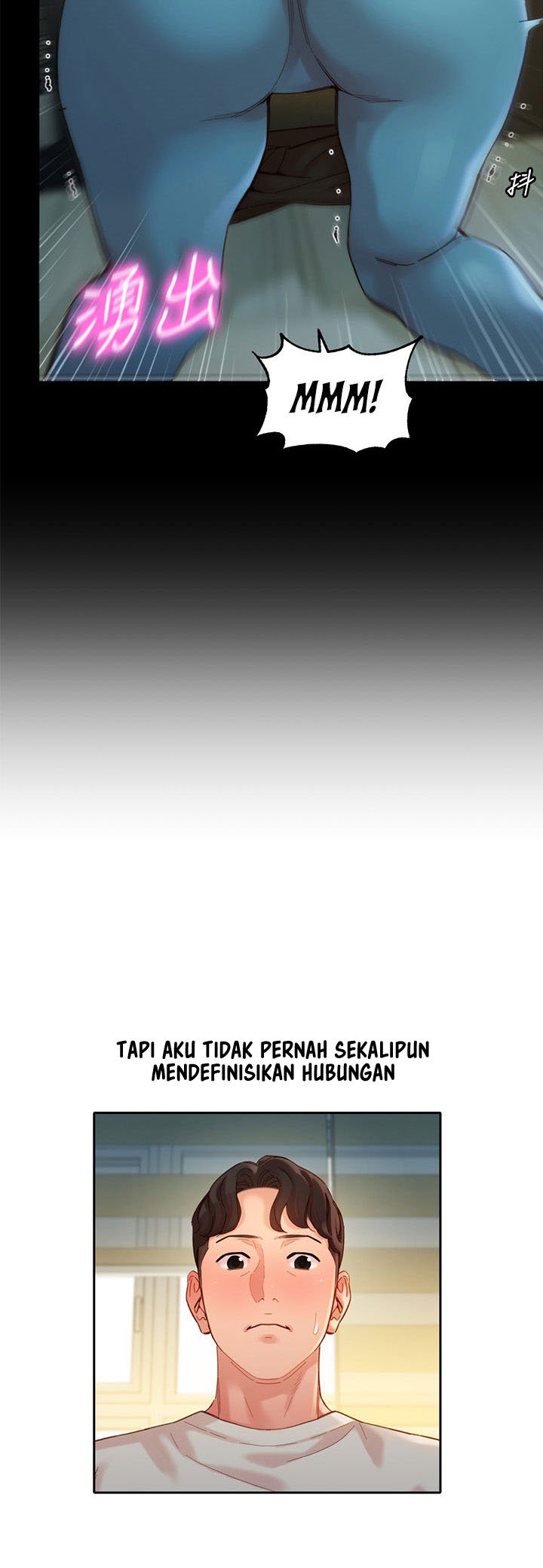 Stargram Goddess - Chapter 48 41