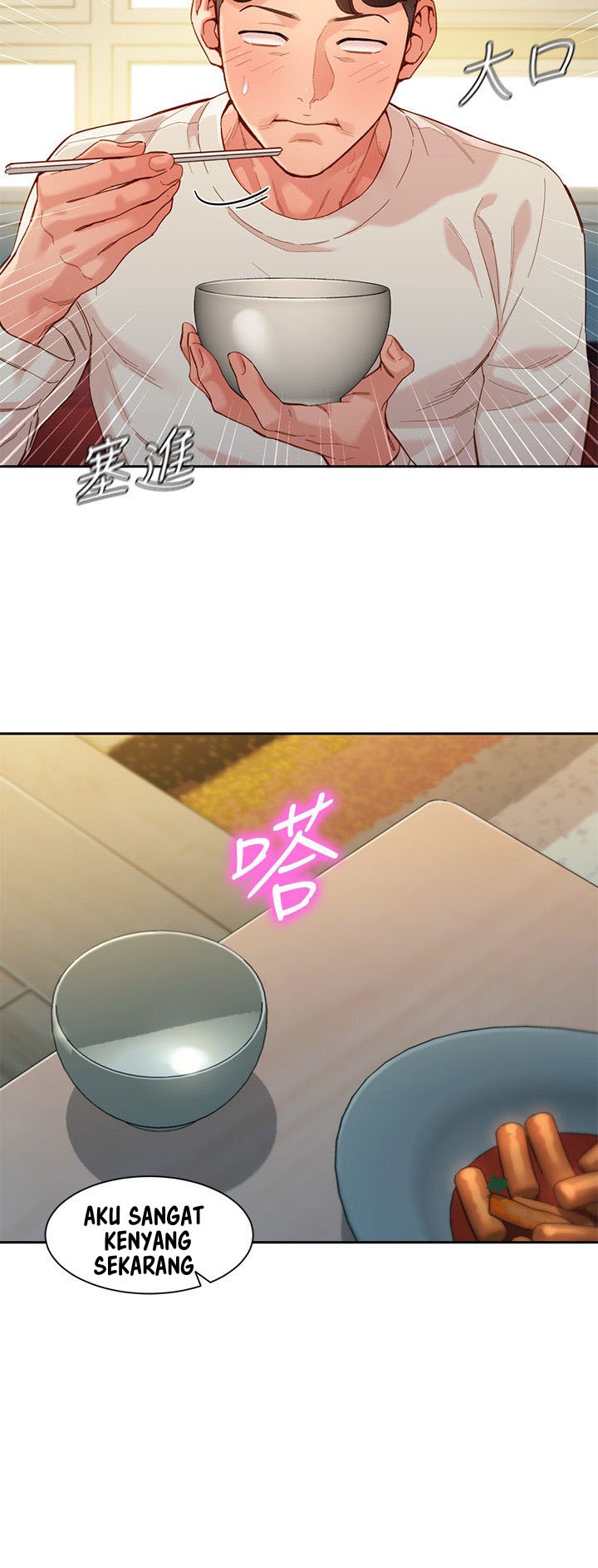 Stargram Goddess - Chapter 48 43