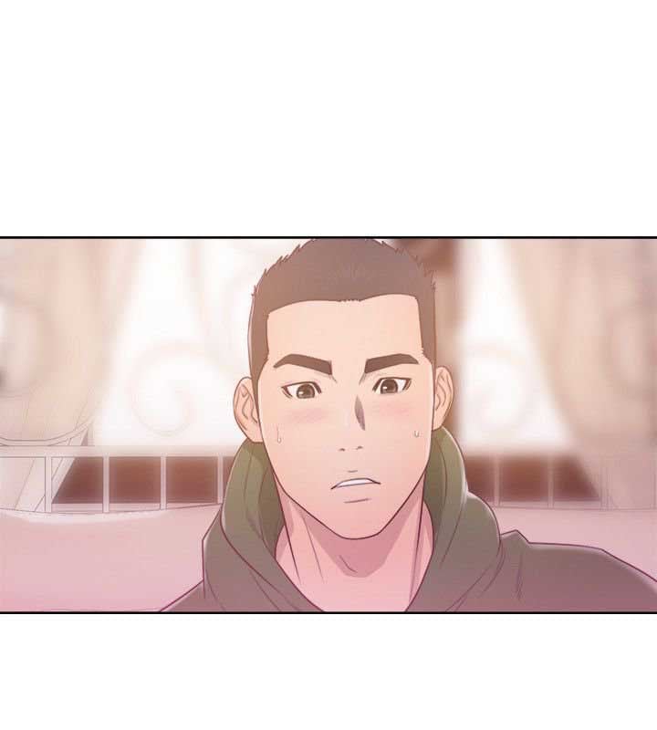 Lust Awakening - Chapter 48 19