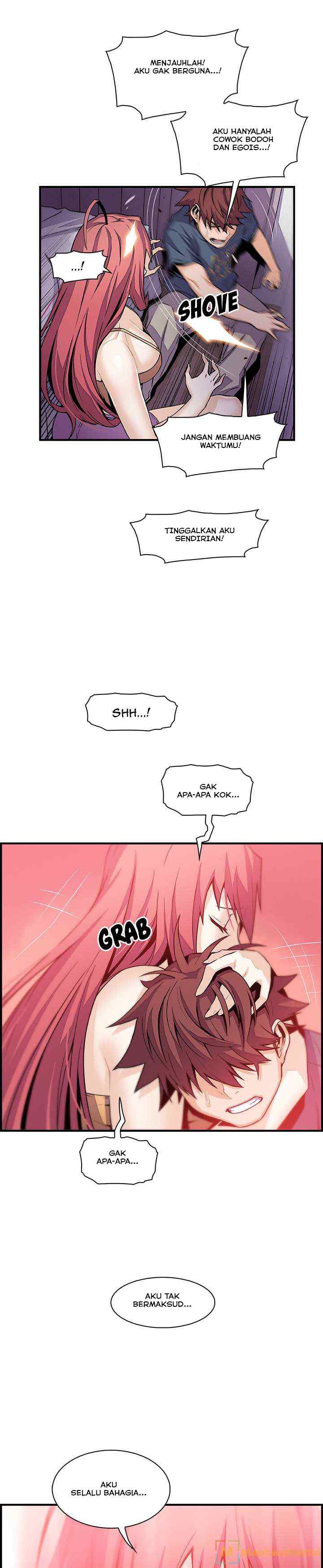 Our Complications - Chapter 48 17