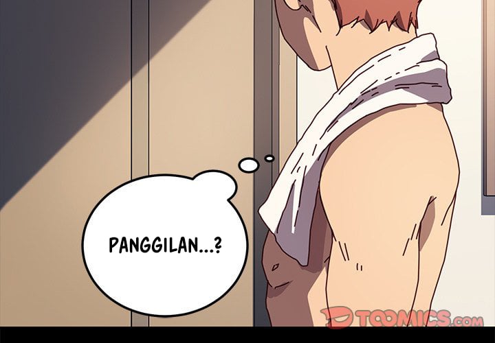 Perfect Roommates - Chapter 48 4