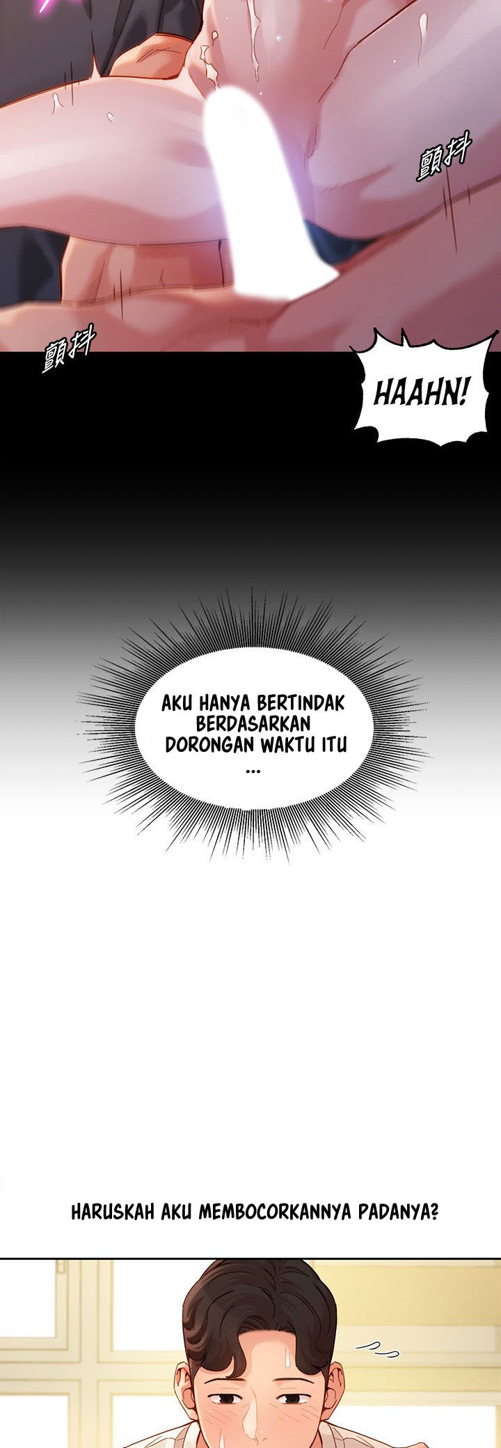 Stargram Goddess - Chapter 48 36