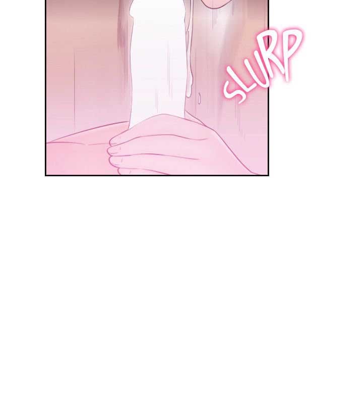 Lust Awakening - Chapter 48 15