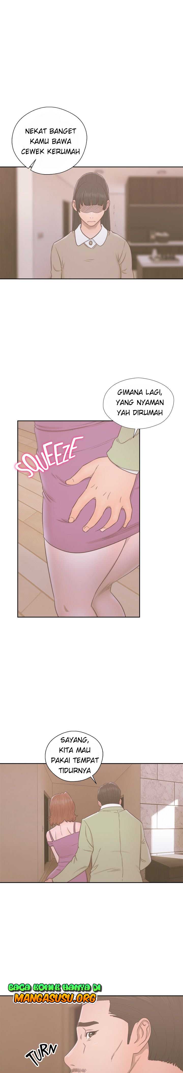 Lust Awakening - Chapter 48 39