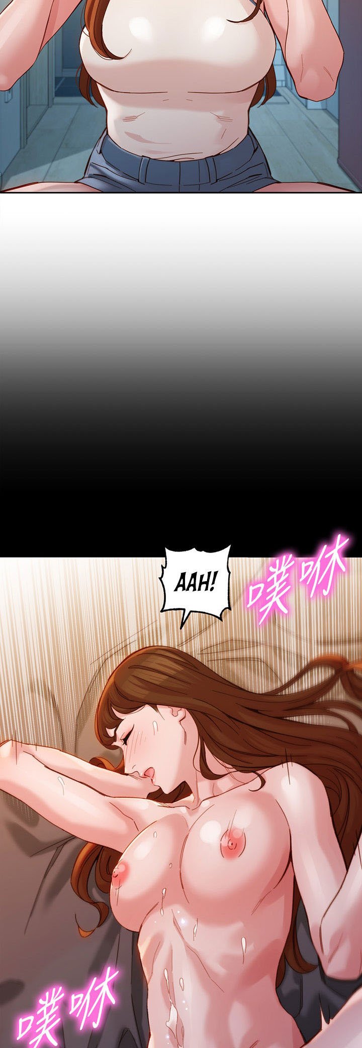 Stargram Goddess - Chapter 48 35