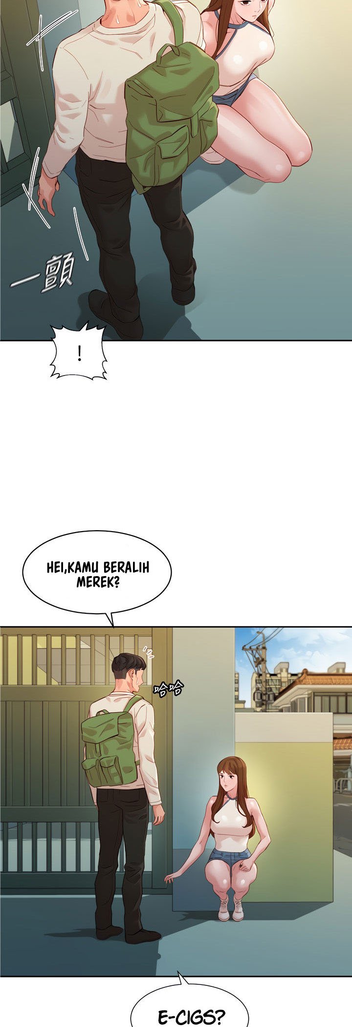 Stargram Goddess - Chapter 48 20