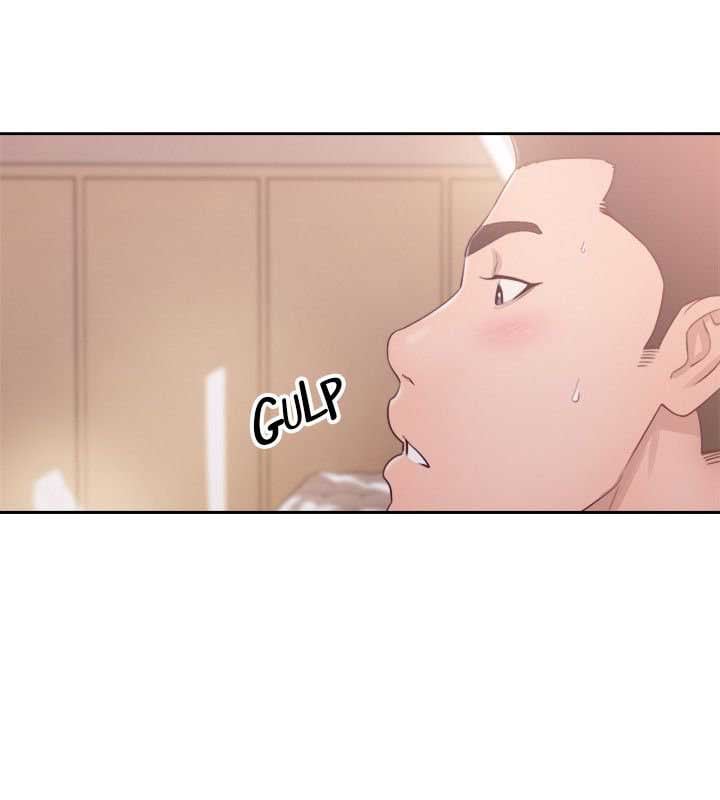 Lust Awakening - Chapter 48 17