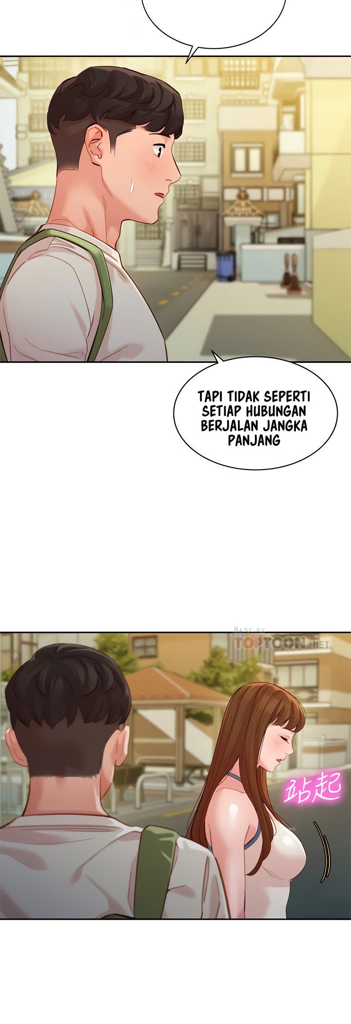 Stargram Goddess - Chapter 48 26