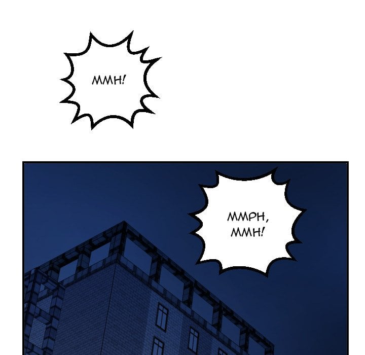 Analog - Chapter 48 98