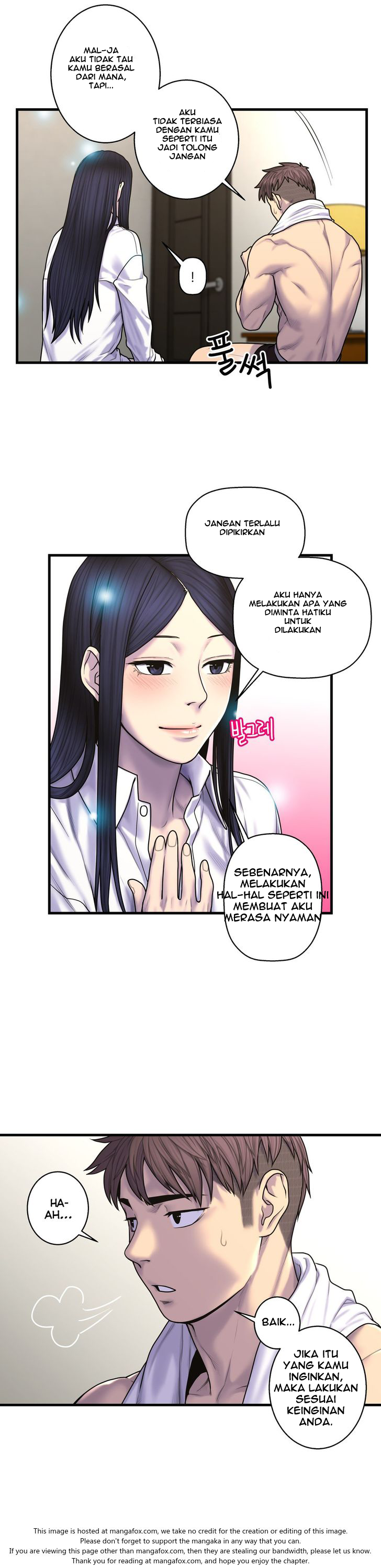 Ghost Love - Chapter 48 12