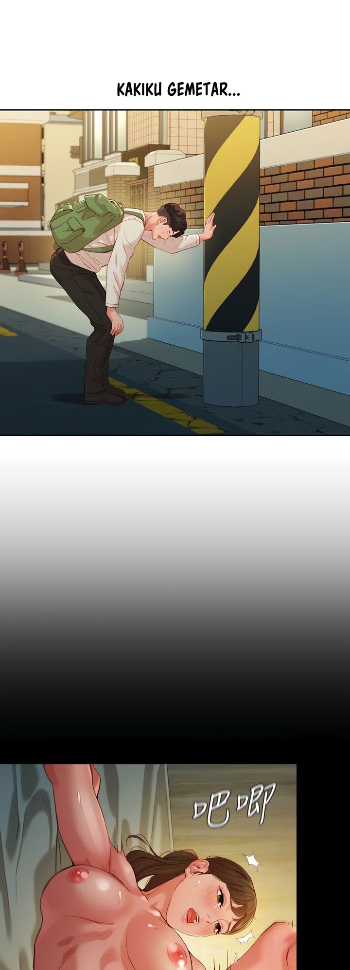 Stargram Goddess - Chapter 48 10