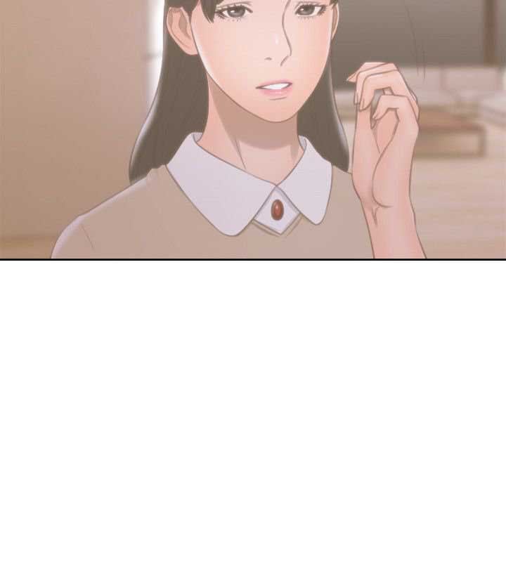 Lust Awakening - Chapter 48 36