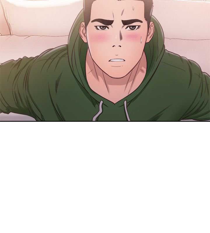 Lust Awakening - Chapter 48 7