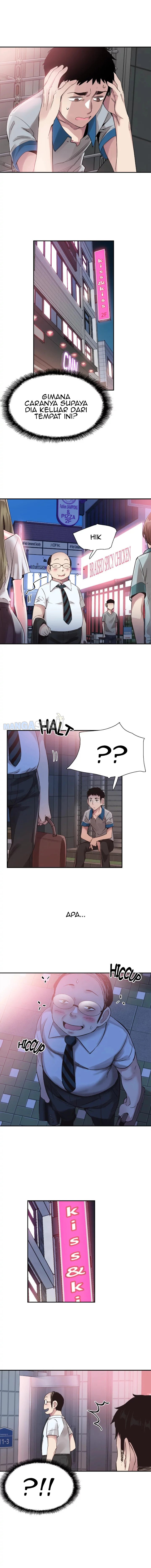 Campus Live - Chapter 48 16