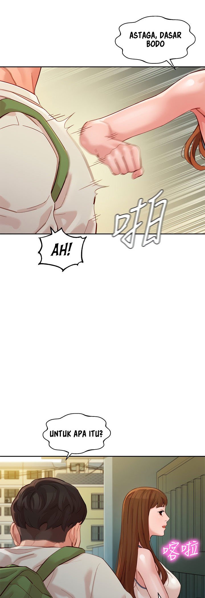 Stargram Goddess - Chapter 48 27