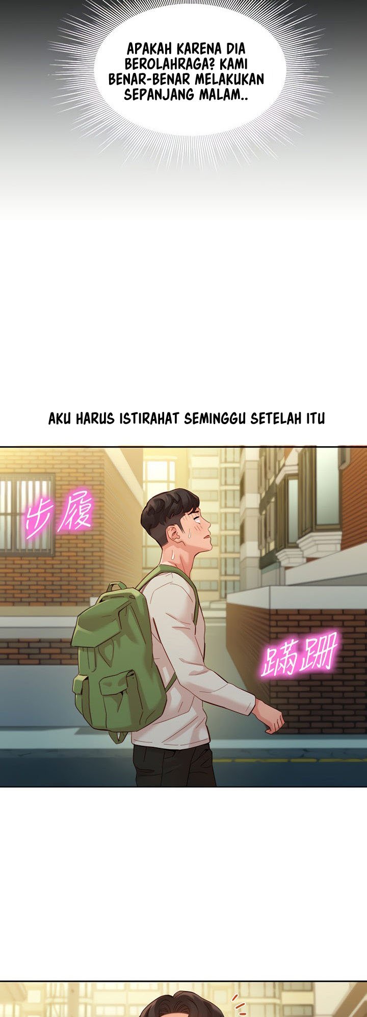 Stargram Goddess - Chapter 48 12