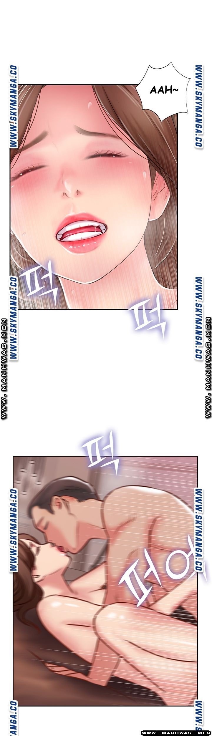 Swinging - Chapter 49 45