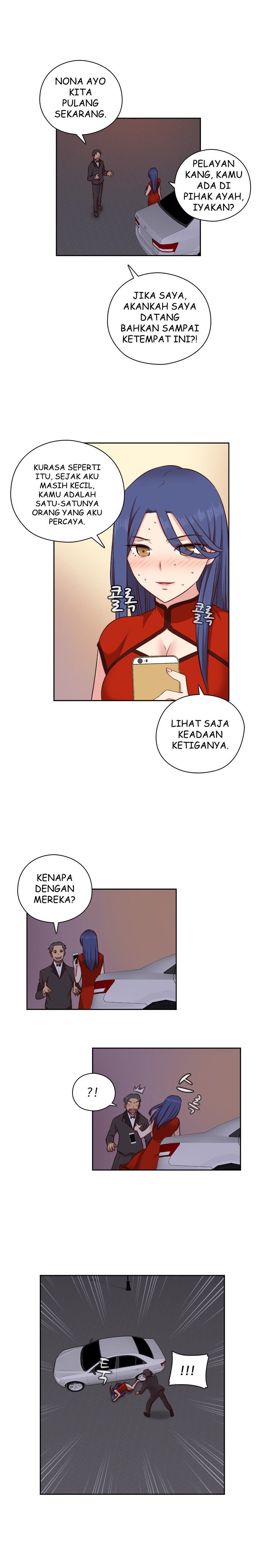 H-Campus - Chapter 49 12